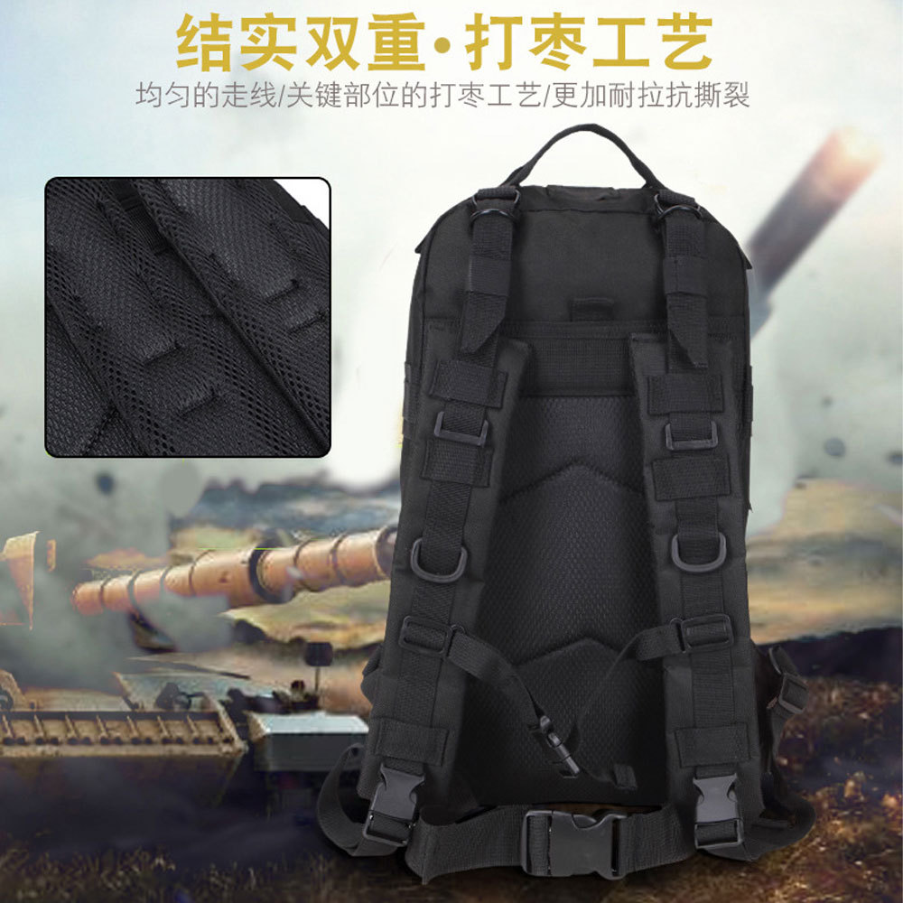 Sports waterproof wear-resistant capacious camouflage tactics…