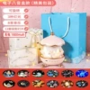 Rotating electronic hut, music lamp, sticker, pack