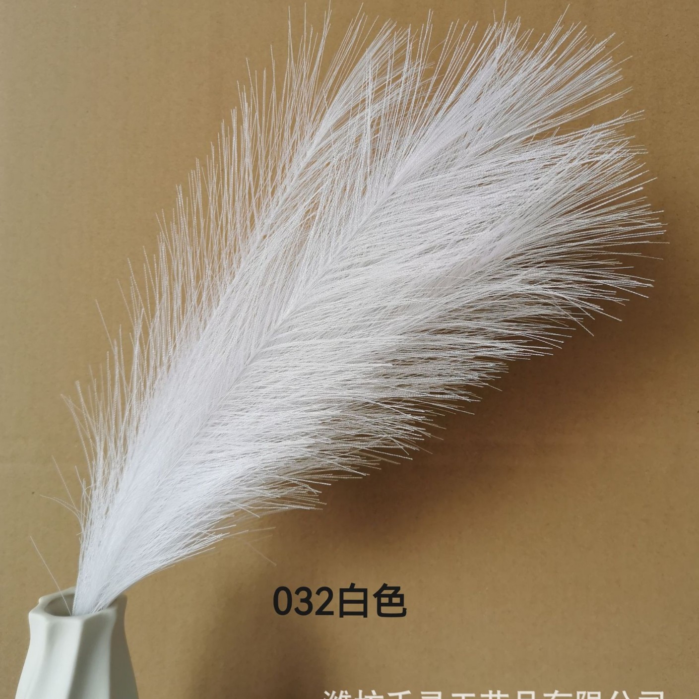 Amazon Venta caliente artificial Reed decoración del hogar artificial pampas hierba fábrica en stock pequeña caña al por mayor