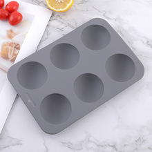 六格半圆蛋糕模巧克力模具慕斯家用厨房烘焙工具DIY硅胶蛋糕模具