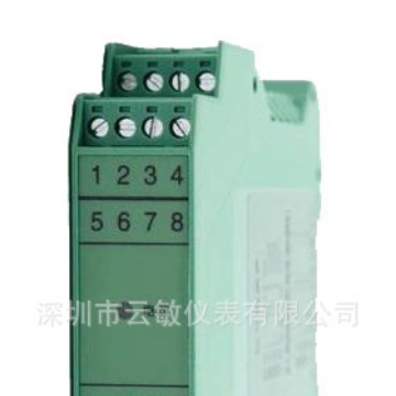 WS21522双通道信号隔离器