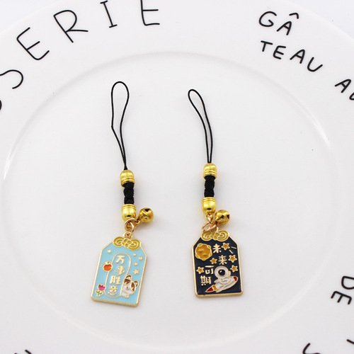 Lucky tiger mobile phone pendant, tiger and tiger are powerful, Ruyi Yushou pendant is cute, everything is successful, U disk rope chain gift