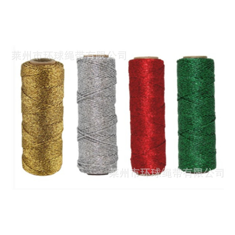 厂家批发圣诞元旦双节全金银丝线婚庆装饰线气球捆扎线箱包线