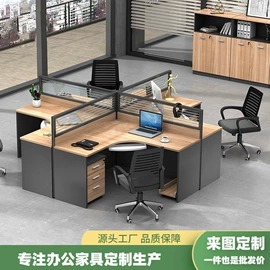 大班桌;办公桌;办公椅