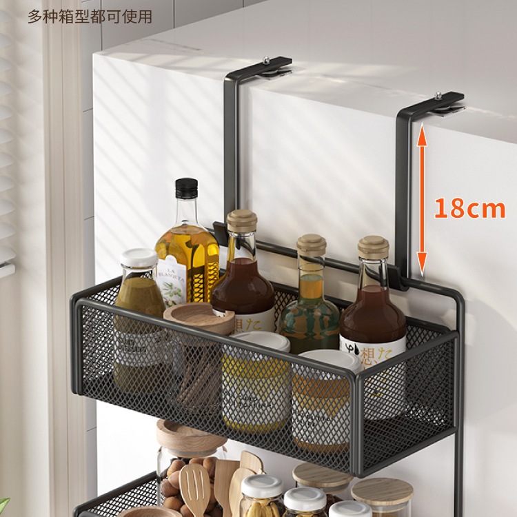 Estante de almacenamiento lateral de refrigerador Estante de almacenamiento lateral de cocina Botella de condimentos multicapa de perforación colgante de pared lateral Cesta de almacenamiento