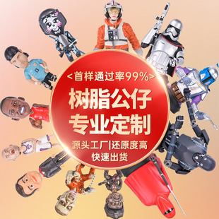 Դ�^���S÷�������пƱȻ@���֬�[�������u�^���k��֬���ж���