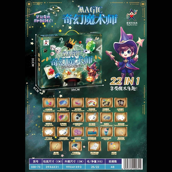 030-73 Magic Set (22 props)