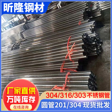 304���P䓹� ���I�����ܺ��� ���P䓟o�p�� �S�ҬF؛֧�ֶ����и�
