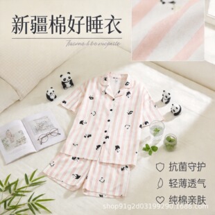˯�¼���Ů�ı����͸�������H�ɐ���؈����Ҿӷ����l���b