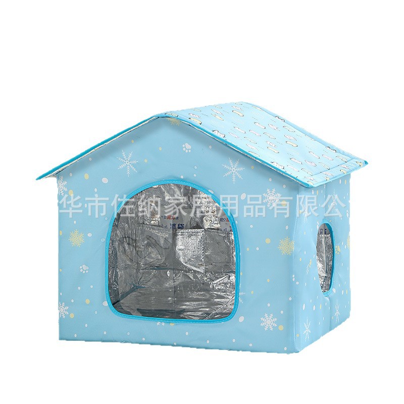 Cat Air Conditioning House, artefacto de enfriamiento de gato de verano, portátil, lindo, fresco, plegable, todo rodeado de estaciones, universal