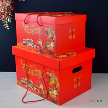 ���G�G���b��ͨ����؛�Y�мtɫ���м���պ��x�x�z�^��ʳ����