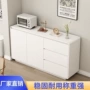 一体圆弧实木收纳餐边柜