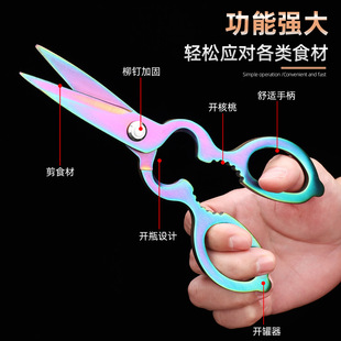 �N����������ȫ���P�һ�w�u�Ǽ�����ʳ�）�����⁏N�ú��J��