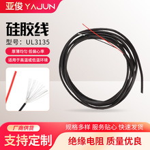 �͸ߜ���ܛ���z�� 18 16 14 12 10 8 7 6AWGƽ���늳غ�ģ����Դ