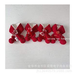 Red festive children's scarf plush winter Chinese New Year warm male and female baby cross scarf