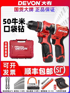 ����12V���5208/5209���荼��ó������֘�����әC5206