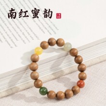 ��Ȼ��ɽ̴ľ�ִ�10mm�A���ϼt��Ϟ��ˇ̴ľ���s925�y͹����