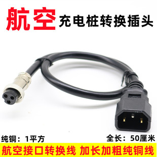 �늳��ƿ܇����������^�A�^���׷����������D�Q����늘��D�Q��