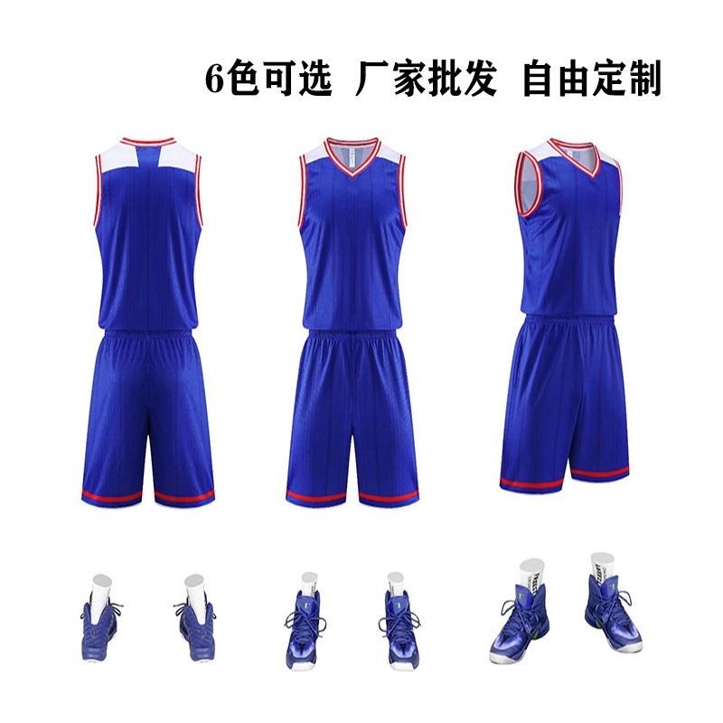 Factory wholesale new summer DIY club game uniforms women's custom basketball uniforms suit men