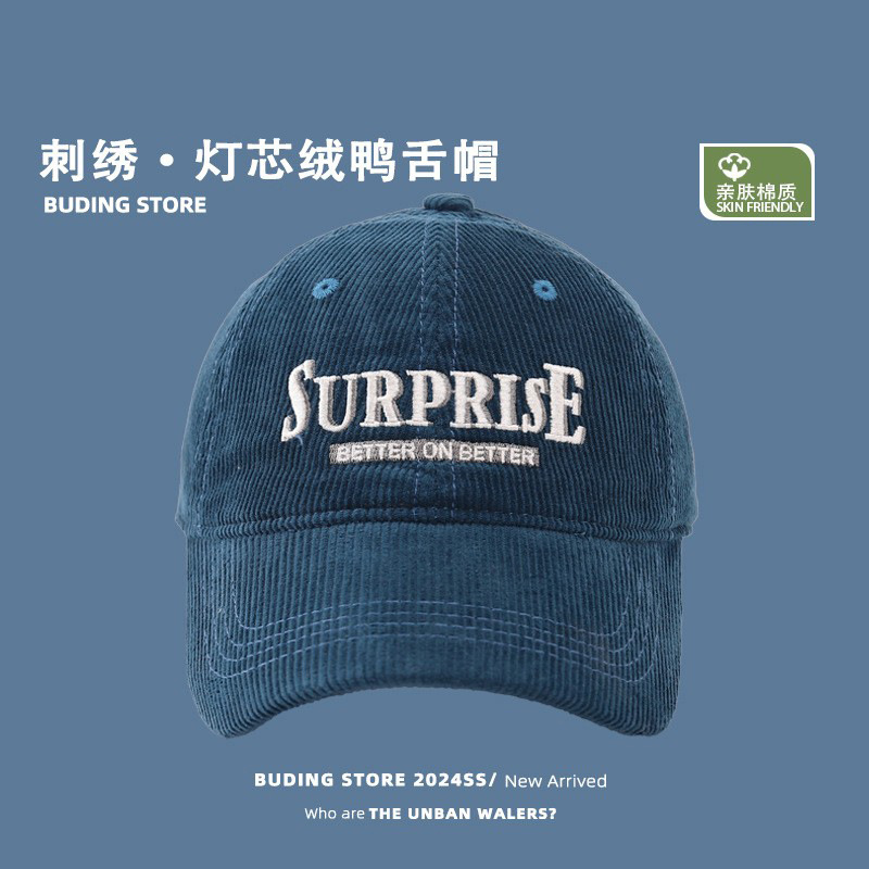 O1CN01ODuwj91xtVoVNvdrw_!!2215