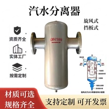 ��ˮ���x��偠t���x�����L����ʽ���x����ˮ�՚��^�V���͚���x��