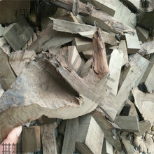 千年金丝楠木料小叶桢楠 边角料DIY随型刻手把件佛珠板料