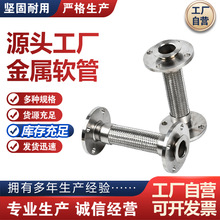 �ߜؽ���ܛ�ܷ��m���^ʽ���y��304���mʽ����ܛ�ܷ��m���ٲ��y��