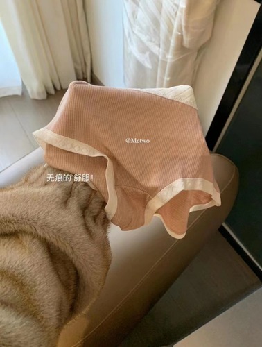 metwo warm skin underwear, comfortable, breathable, large size, high elasticity, brushed warm skin, mid-high waist, triangle pure cotton underwear for pregnant women
