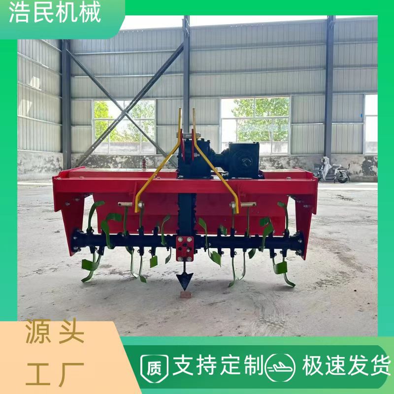 农用单缸旋耕机 单缸四轮拖拉机带一轴旋耕机 加厚锰钢刀轴旋耕机