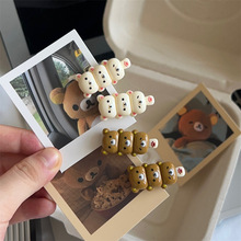 �ɐ��Ǻ��J�p���ܰl�A���ȿ�ͨ��Ů����l������߅�A�W�t�ٴ�l�