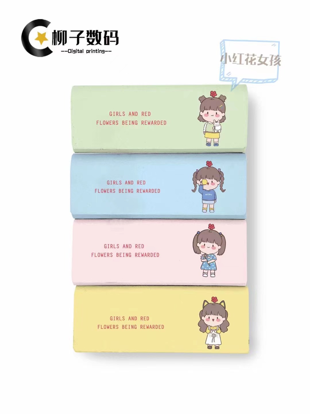 작은 빨간 꽃 소녀