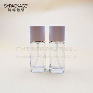 New 30ml Flat Round Thick Bottom Glass Foundation Bottle Concealer Isolation Cream Bb Cream Lotion Press Bottle Packaging Material