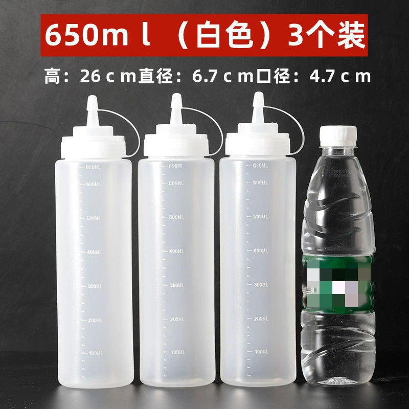 Пластиковая бутылка для соуса сжимаемая бутылка для соуса коммерческий томатный соус фруктовый соус салатный соус сжимательная бутылка кухня топливный чайник бутылка