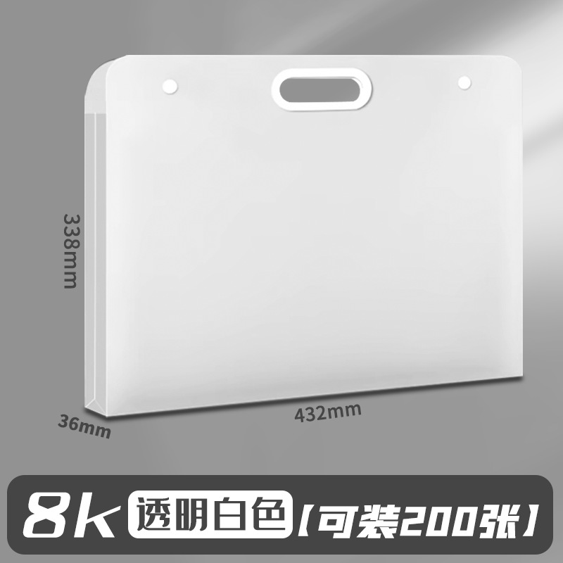 Bolsa de dibujo 4K Carpeta de dibujo 8K Carpeta de dibujo