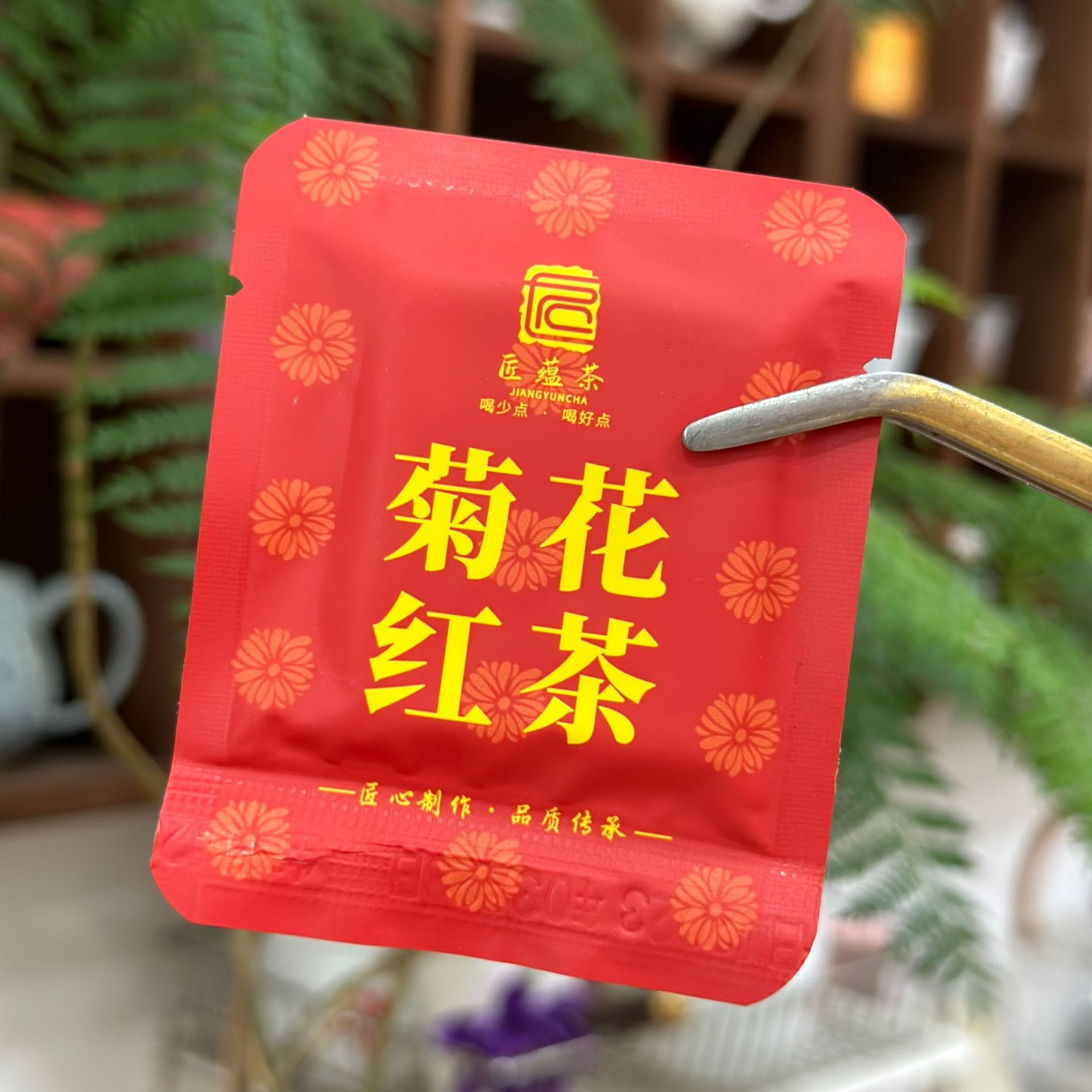 微信图片_20240507175439