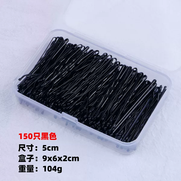 Black 150 installation