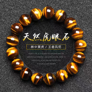 �S����ʯ�ִ��S����ʯ�������ʯ؈����Ů��A������ʯ��Ȼ��ʯ