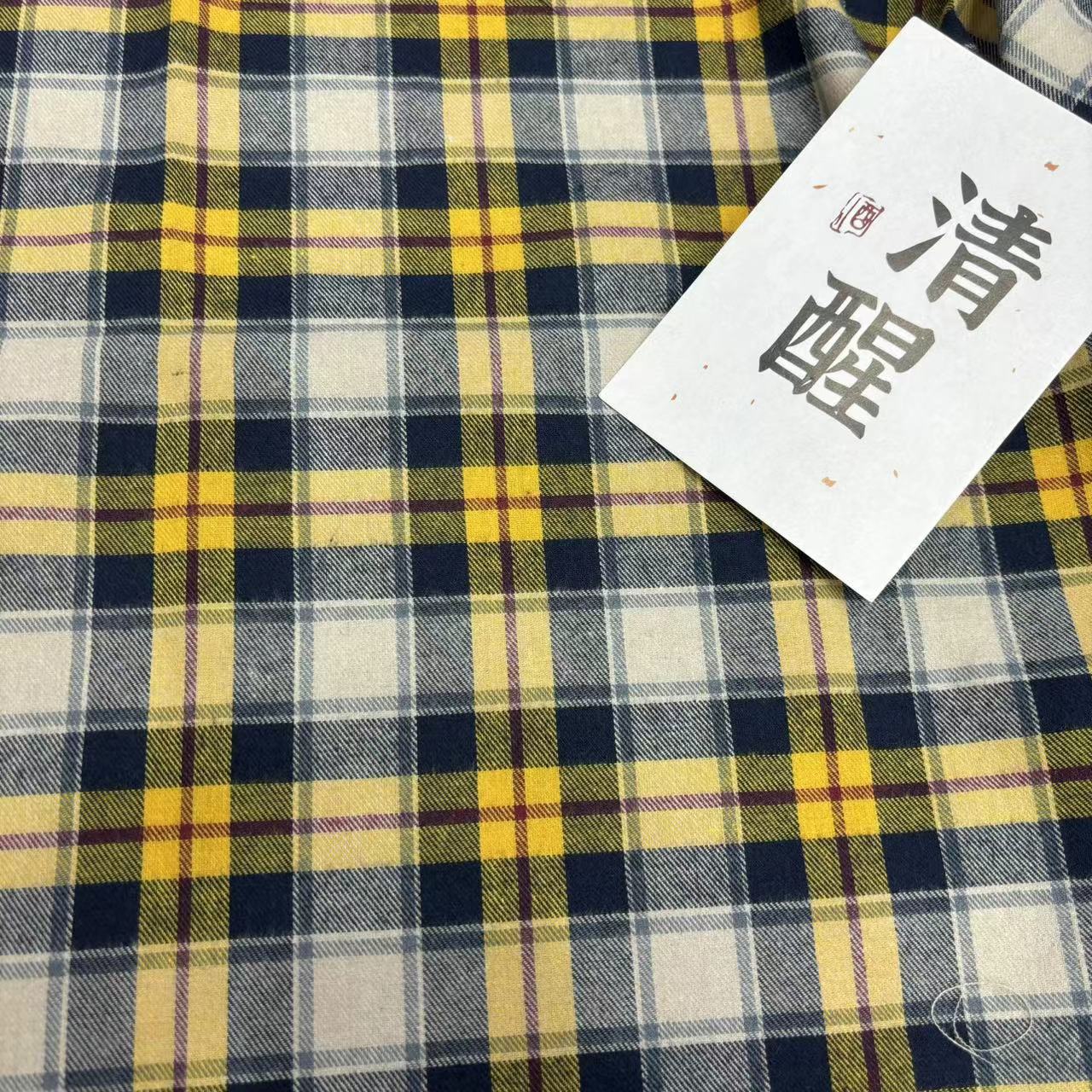 磨毛秋冬色织格子童装外套睡衣格女装连衣裙包包娃娃衣布料