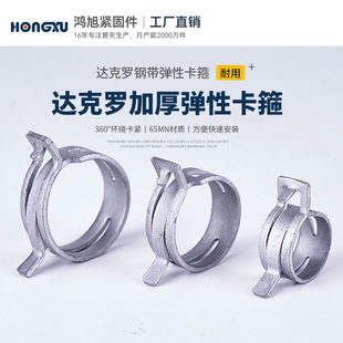 ����Q673C������܇���{ˮ�ܱ����Ӻ�������C܇䓎��h���A��䓹�