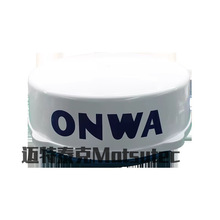 ������Ӻ��ό���ͨ��ONWA KRA-1007-N���쾀�ֹ̑B���������_��