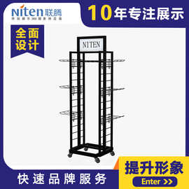 定制落地带轮子铁展架可移动双面挂钩展示架可拆装铁线陈列架厂家