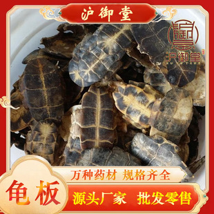 ��ș��̨����a��؛Դ���� ������F؛���l ��؛��؛����