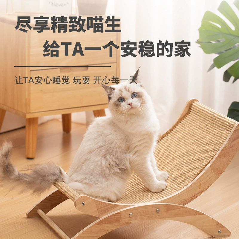 Универсальная игрушка на все сезоны для кошек