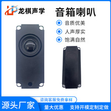 10045PU߅�V��C�ȓP���������b40mmPU��ý�w�O�䰲���߱���