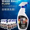 Original Dr. Billiards Original Ball Washing Liquid