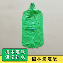 ����Nֲ����ˮ�� ���{����ľ�����ȹ�ˮ�� ����B�o��ˮ΢���