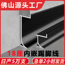 �X�Ͻ�Ƕ��ʽ���_���o�����렝ʽ���b�[�ؘOխ���_�����ك�Ƕ�_��