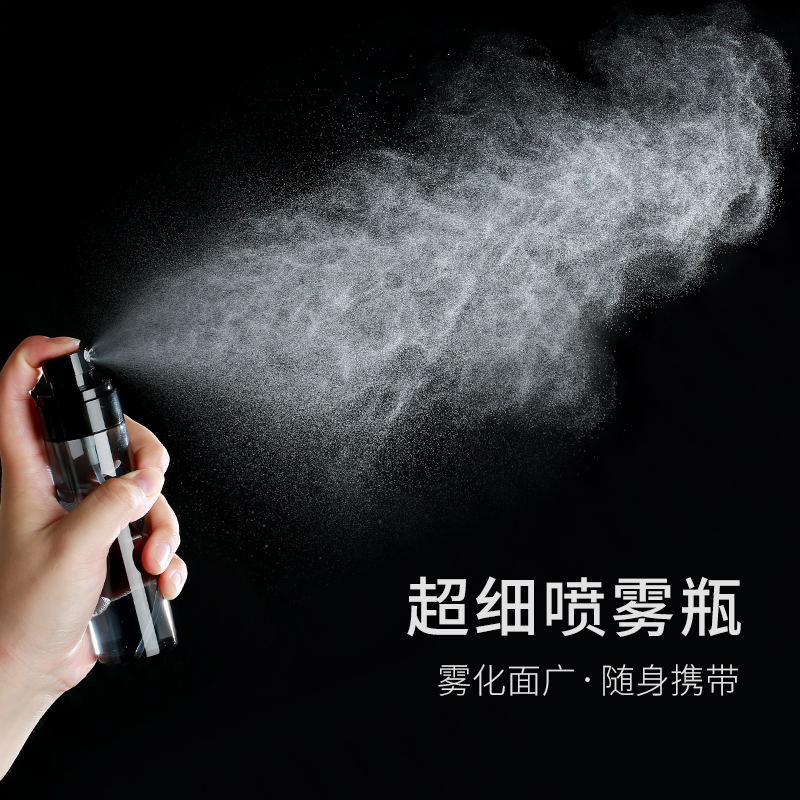 超细雾喷雾瓶子爽肤水酒精旅行分装便携按压真空小喷瓶喷壶空瓶子
