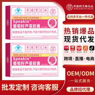 ��֥������������J�C�z�Ҷ�������Դ�^ֱ��һ�����l���lϵ�ͷ�