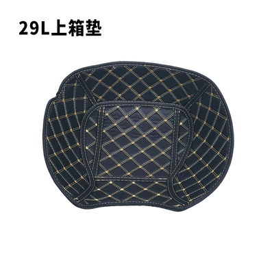 Shad Motorcycle Trunk Mat Sh33 Inner Cushion 29 Shad 40 Lining 39 Trunk 48 Liner Bag 34Sh45 (Motorcycle trunk) - shard-29l-upper-pad